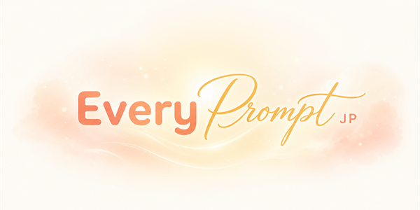 Every Prompt