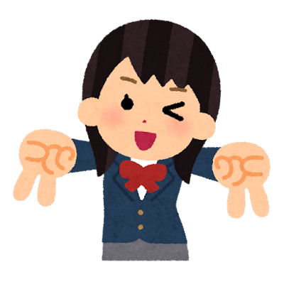 あいつぁい