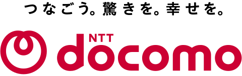 NTTドコモ